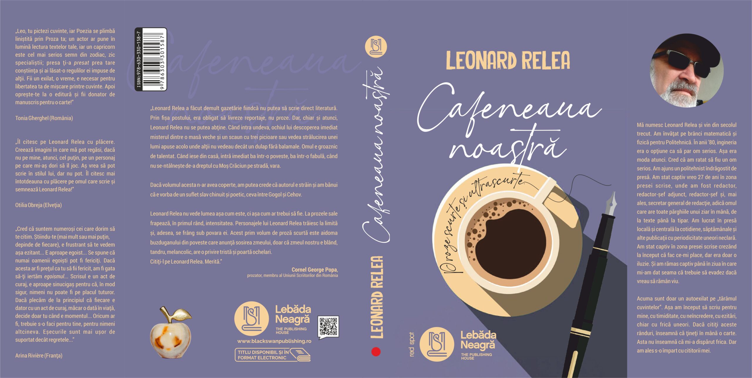 Cafeneaua noastră